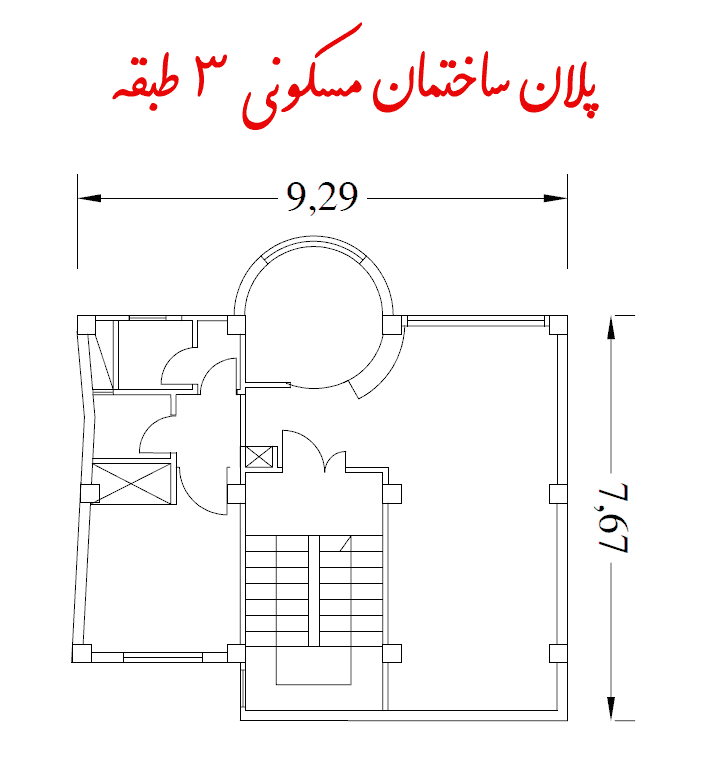 پلان ساختمان مسکونی 3 طبقه (یک خواب)